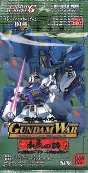 ガンダムウォー 新品未開封 拡張パック TCG 戦慄の兵威 box 15パック ガンダムウォー 新品未開封 拡張パック TCG 戦慄の兵威 box 15